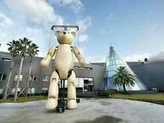 -济州岛泰迪熊博物馆