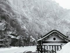 -华山风景名胜区