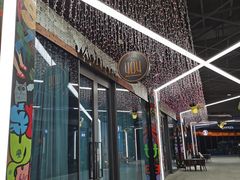 -404干式熟成牛排馆•聚会餐厅