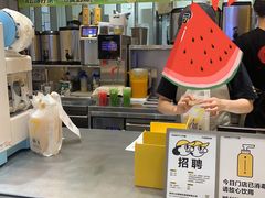 -7分甜(苏州中心店)