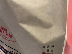 -塔斯汀中国汉堡(西湖景顺铂悦城店)