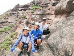 -马头山