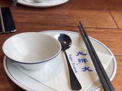 -大牌大·传统杭帮菜(湖滨店)