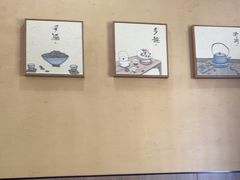 -李东农庄(中南百草园地标店)
