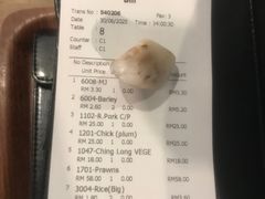 -德成饭店