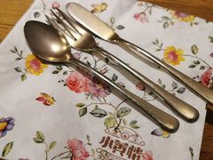 -也枫·小黄楼(南山路旗舰店)
