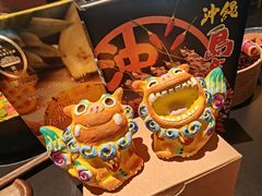 -国际通