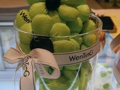 -WenTinG文汀·半糖蛋糕(合生汇店)