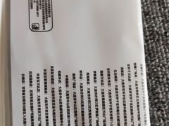 -一品诚记烤肉(大连柏威年购物中心店)