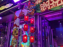 -喜鹊音乐酒馆(西街店)