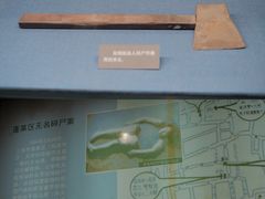 -上海公安博物馆
