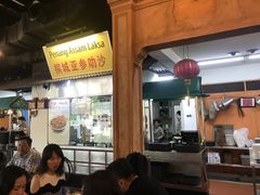 -马来西亚美食街