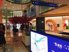 -鹏欣水游城