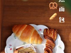 -慢熟面包店bud bread(孩儿巷店)