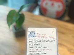 -了不起的考拉咖啡店(高新店)