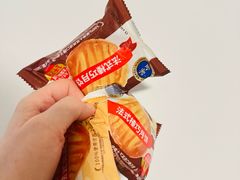 -味多美(江安路店)