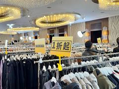 -上海静安香格里拉大酒店