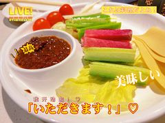 特色大丰收-AK47烤羊腿串吧(柳浪家园店)