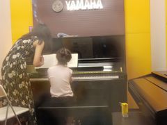 -雅马哈音乐中心(上海静安直营店)