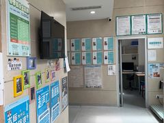 -谐和益家动物医院·免疫绝育·血液透析·宠保定点医院(高新伊藤分院)