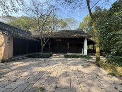-法云安缦酒店