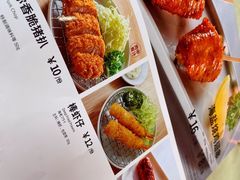 -味千拉面(东方明珠店)