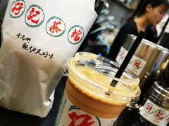 -孖记茶档·热腾茶餐(荔湾领展广场店)