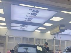 -Quantum量子膜(美即汽车贴膜店)