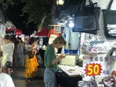 -吴山路夜市