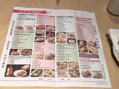 -避风塘(金山万达店)