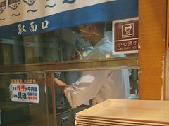 -西部马华清真兰州牛肉面·烧烤夜市(三里河店)