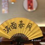 地道的本帮面你知道是啥味道的吗？[调皮]
