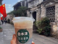 -紫阳古街