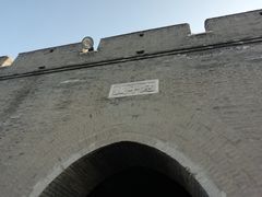 -中国人民抗日战争纪念馆