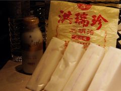 2013-12-31&nbsp;00-46-18-洪瑞珍三明治(忠孝店)