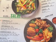 -风渡嘉荷西餐厅 Windy City(西三旗金隅店)