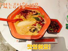 -张亮麻辣烫(哈尔滨金爵万象店)