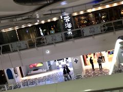 -云海肴·汽锅鸡·云南菜(美罗城店)