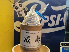 -冒椒火辣(奎星楼街店)