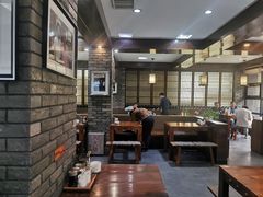 -和生记牛肉火勺店(汇兴家园店)