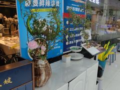 -眉州东坡(华联万柳店)