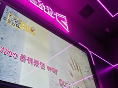 -星聚会KTV X Party(上海真如中海环宇城店)