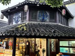 -仁昌顺(震泽店)