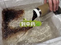 -金色印象·4K影院式足体养生(金沙店)