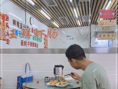 大堂-穗银肠粉店(东川路店)