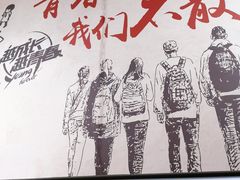 -金陵暴走小龙虾·迷踪蟹(凯德MALL店)