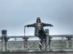 -东白山