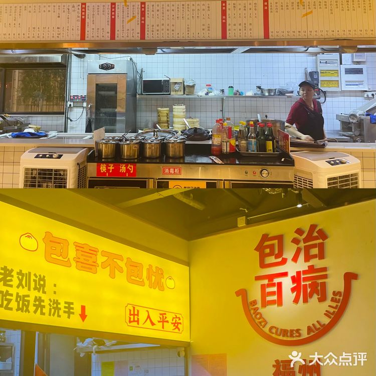 请大数据把它推给每一个喜欢油条包麻糍的姐妹‼️好吃绝了