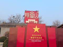 -阳台山自然风景区