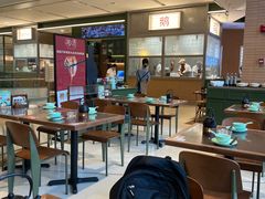 -潮界(凯德晶萃店)